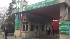 Spitalul Municipal Timișoara