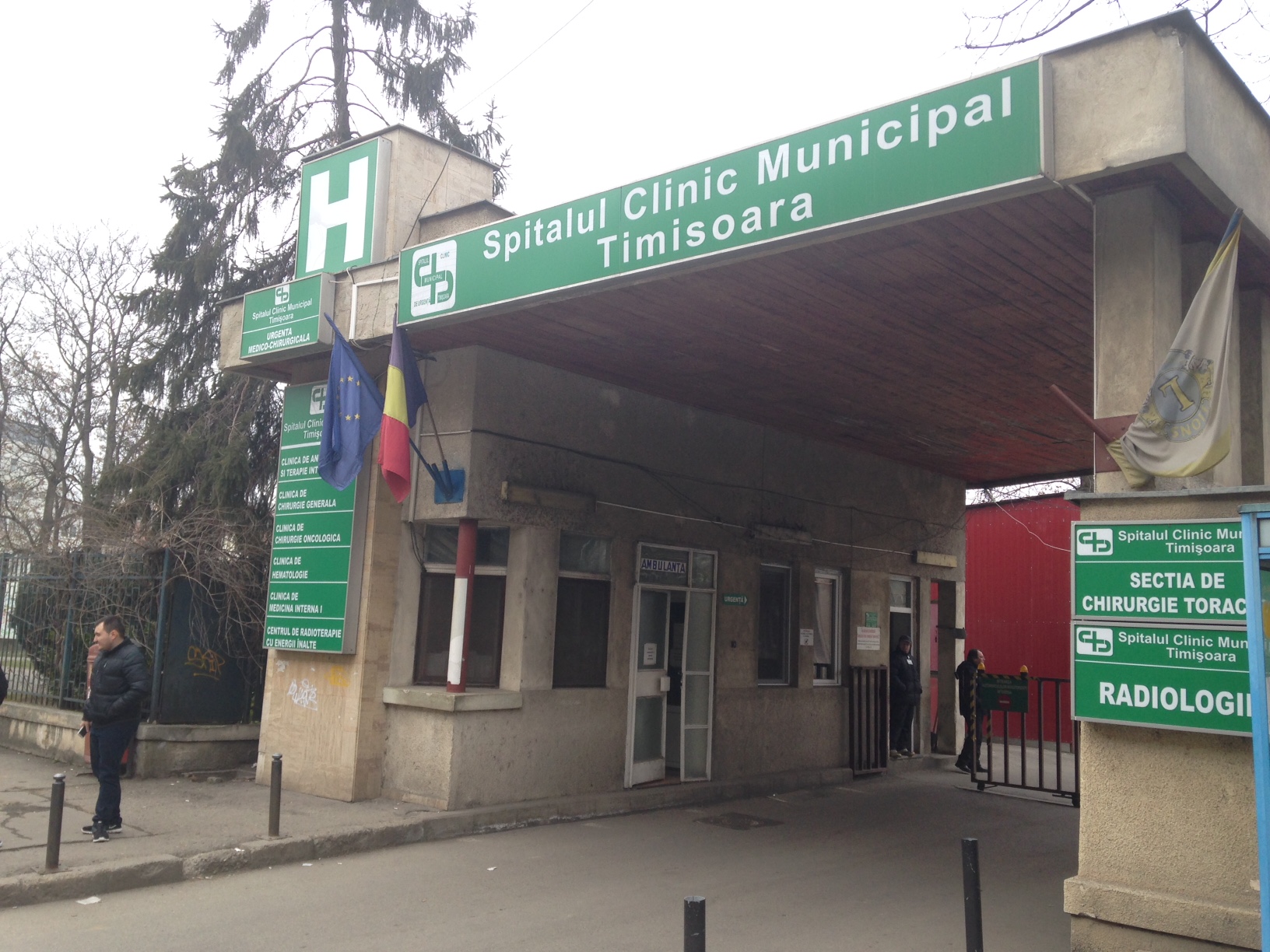 Spitalul Municipal Timișoara