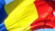 ziua națională a româniei