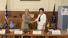 CCIA Timiş a semnat un acord de colaborare cu Camera de Comerţ din Salonic